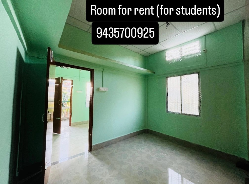 Room for rent (students preferred) near Ambicapatty Gc college silchar