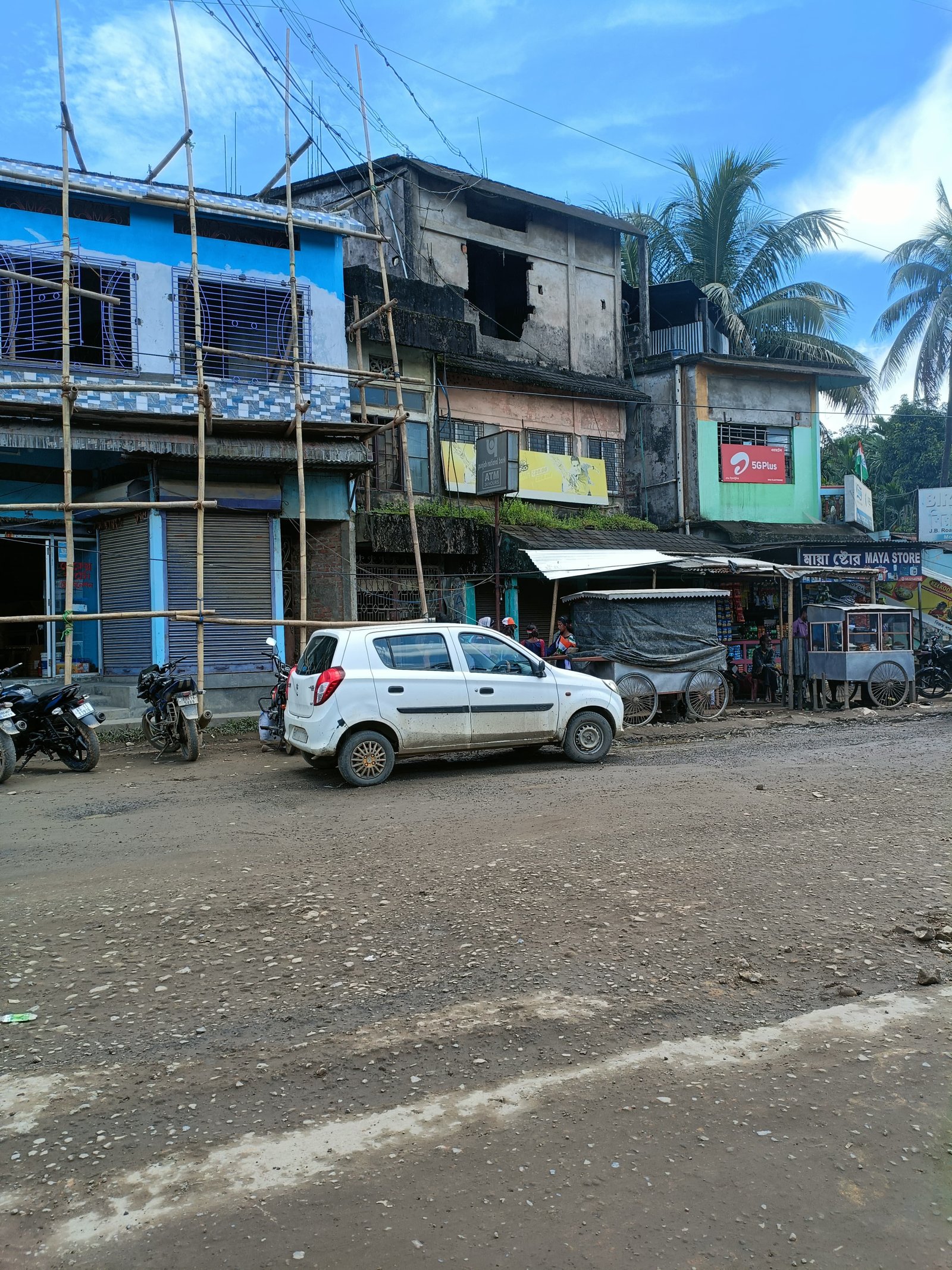 Kalain bazar