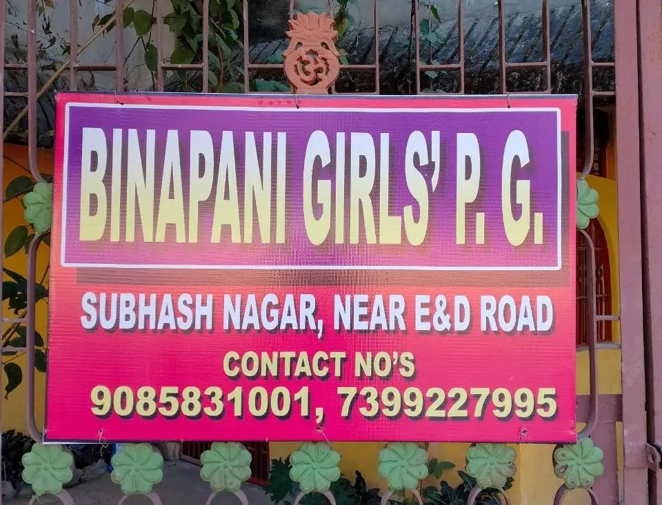 Girls PG for Rent