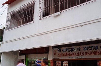 Shop on first floor