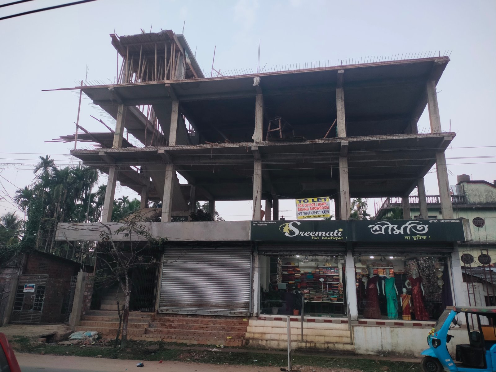 Rent Space for commercial use Mobile no 9401929727