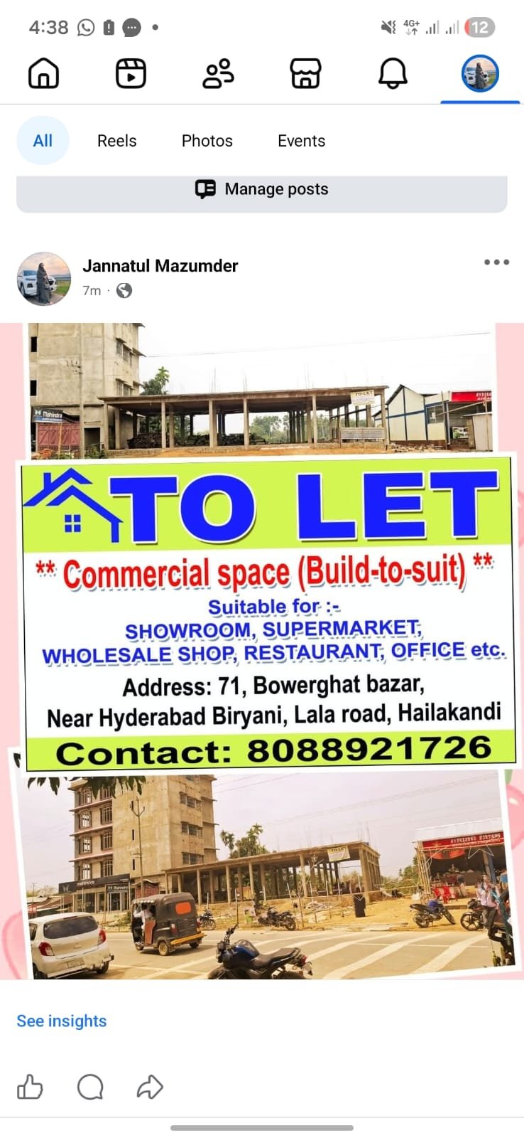 Shop showroom space for rent at Hailakandi, Bowerghat bazar