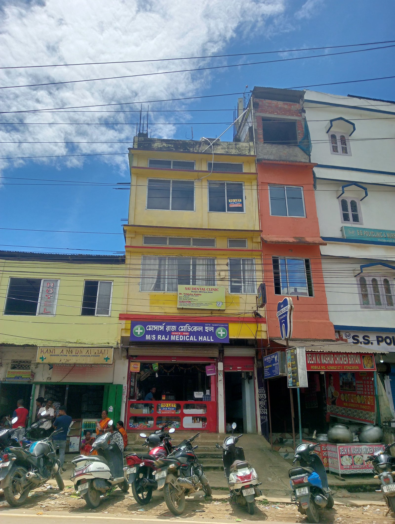 2nd floor for Rent (commercial use )