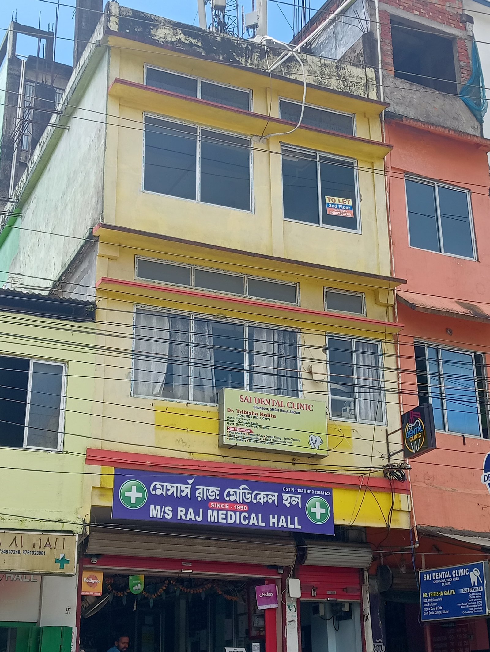 2nd floor for Rent (commercial use )