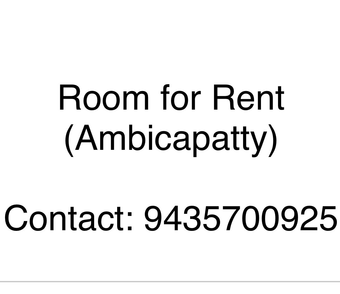 Rent for students  , Ambicapatty